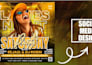 design social media posts for social media marketing